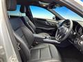 2015 Mercedes-Benz E-Class