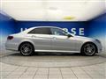 2015 Mercedes-Benz E-Class