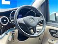 2017 Mercedes-Benz V-Class