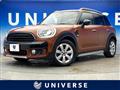 2017 BMW MINI