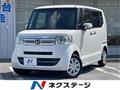 2017 Honda N BOX