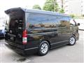 2009 Toyota Hiace Wagon