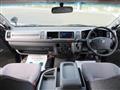 2009 Toyota Hiace Wagon