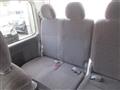 2009 Toyota Hiace Wagon