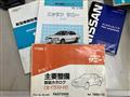 1999 Nissan Sunny