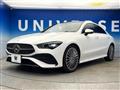 2024 Mercedes-Benz Mercedes-Benz Others