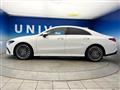 2024 Mercedes-Benz Mercedes-Benz Others