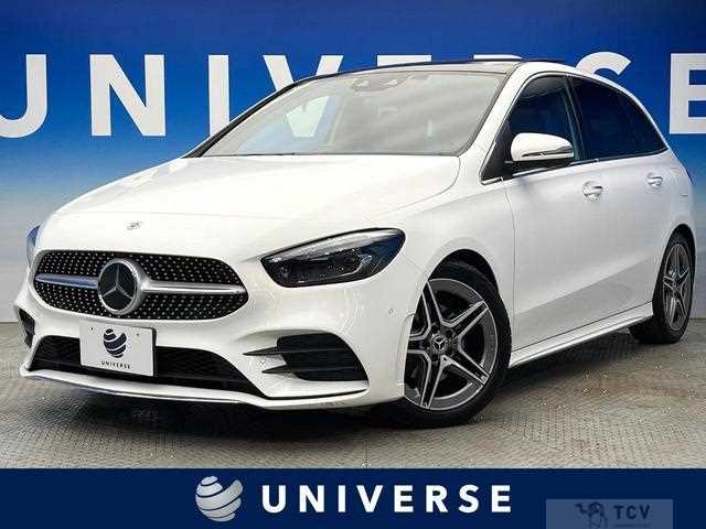 2022 Mercedes-Benz B-Class