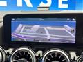 2022 Mercedes-Benz B-Class
