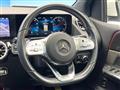 2022 Mercedes-Benz B-Class