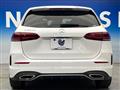 2022 Mercedes-Benz B-Class