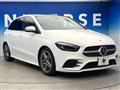 2022 Mercedes-Benz B-Class