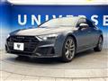 2020 Audi Audi Others