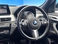 2021 BMW BMW Others