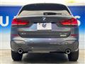 2021 BMW BMW Others