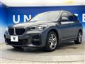 2021 BMW BMW Others