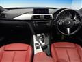 2014 BMW 3 Series