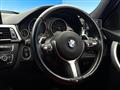2014 BMW 3 Series