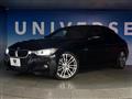 2014 BMW 3 Series