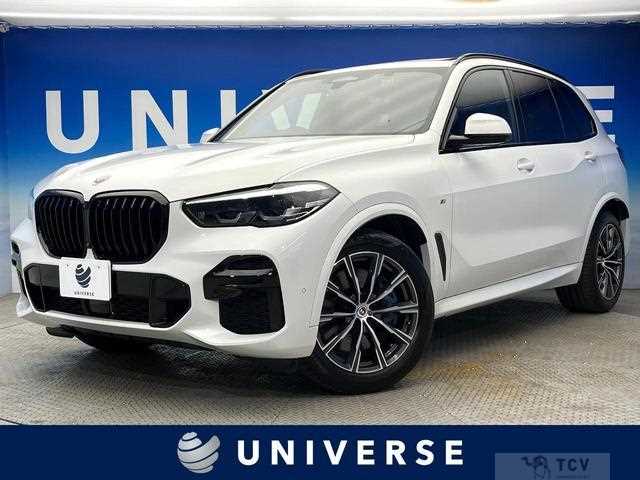 2023 BMW X5