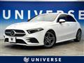 2019 Mercedes-Benz A-Class