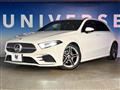2019 Mercedes-Benz A-Class