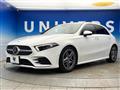 2019 Mercedes-Benz A-Class