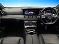 2017 Mercedes-Benz E-Class