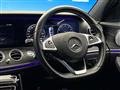 2017 Mercedes-Benz E-Class