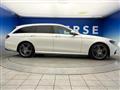 2017 Mercedes-Benz E-Class