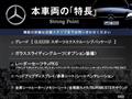 2019 Mercedes-Benz Cls-Class