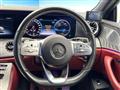 2019 Mercedes-Benz Cls-Class