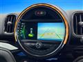 2018 BMW MINI
