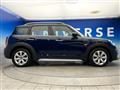 2017 BMW MINI