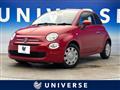 2019 Fiat 500