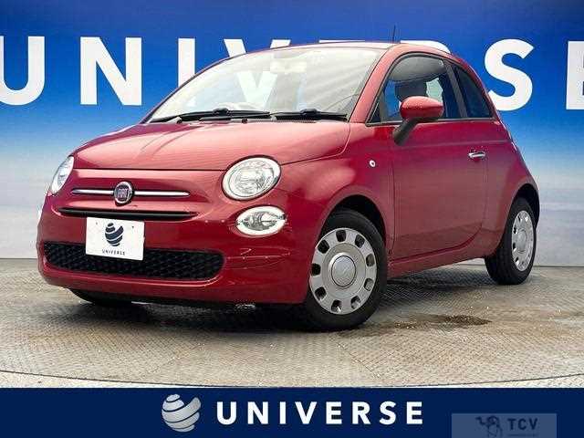 2019 Fiat 500