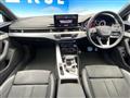 2021 Audi A4