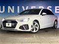 2021 Audi A4