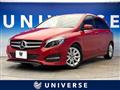 2017 Mercedes-Benz B-Class