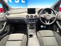 2017 Mercedes-Benz B-Class