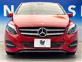 2017 Mercedes-Benz B-Class