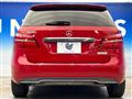 2017 Mercedes-Benz B-Class