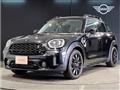 2023 BMW MINI