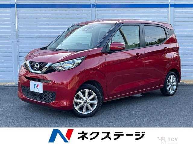 2019 Nissan Nissan Others