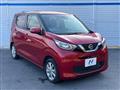 2019 Nissan Nissan Others