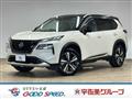2023 Nissan X-Trail