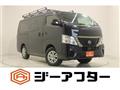 2023 Nissan Nissan Others