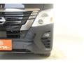 2023 Nissan Nissan Others