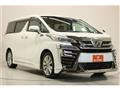 2018 Toyota Vellfire
