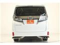 2018 Toyota Vellfire